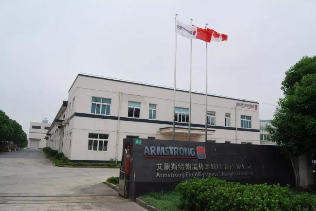 打贏“十三五”節能減排收官之戰——艾蒙斯特朗讓節能更卓越!- 打贏“十三五”節能減排收官之戰——艾蒙斯特朗讓節能更卓越!-