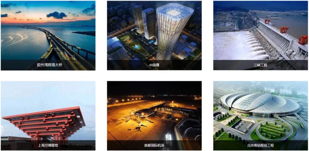 連續(xù)14年位列中國(guó)企業(yè)500強(qiáng)!友發(fā)鋼管如何用一流品質(zhì)撐起一流工程- 連續(xù)14年位列中國(guó)企業(yè)500強(qiáng)!友發(fā)鋼管如何用一流品質(zhì)撐起一流工程-