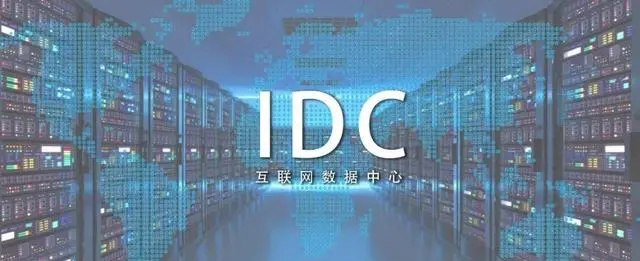 中國建筑設計院,資深工程師:數(shù)據(jù)中心這類建筑的給排水設計方法- 中國建筑設計院,資深工程師:數(shù)據(jù)中心這類建筑的給排水設計方法-