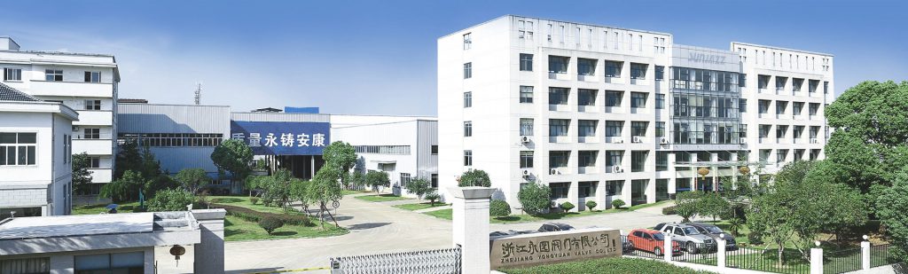 浙江永園閥門有限公司入駐上海國際泵管閥展覽會,將帶來眾多高品質(zhì)產(chǎn)品- 浙江永園閥門有限公司入駐上海國際泵管閥展覽會,將帶來眾多高品質(zhì)產(chǎn)品-