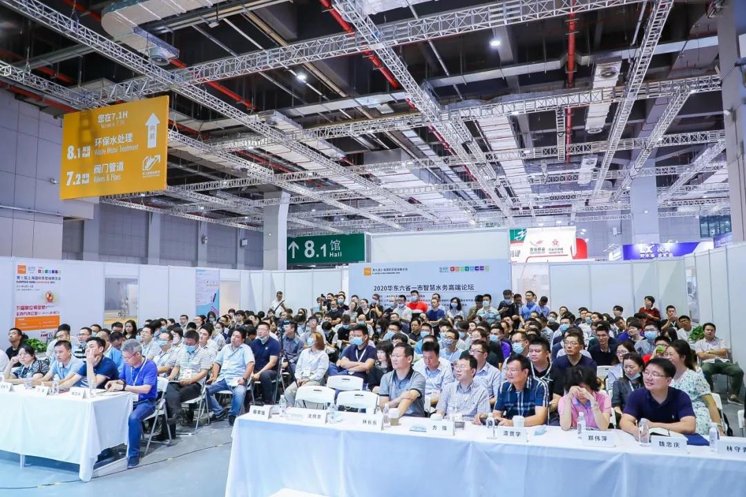 浙江金龍電機(jī)股份有限公司入駐第十屆上海國(guó)際泵閥展，眾多高質(zhì)量產(chǎn)品將相繼展出-